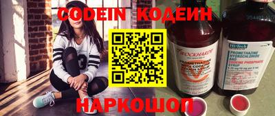 ALPHA PVP Бугуруслан