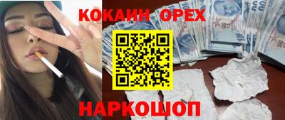 ALPHA PVP Бугуруслан