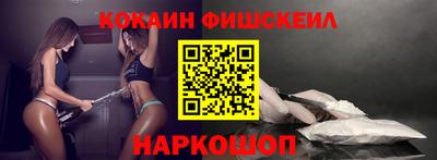 дмт Будённовск