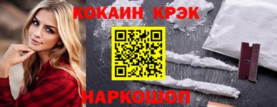 дмт Будённовск
