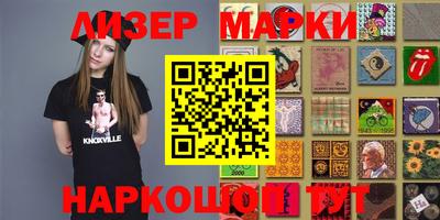 ALPHA PVP Бугуруслан