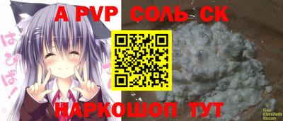 дмт Будённовск
