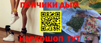 дмт Будённовск