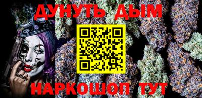 ALPHA PVP Бугуруслан