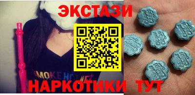 дмт Будённовск
