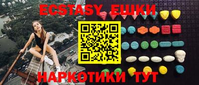 ALPHA PVP Бугуруслан