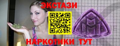 дмт Будённовск