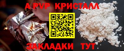 дмт Будённовск