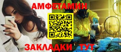 дмт Будённовск