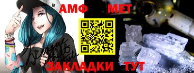 ALPHA PVP Бугуруслан