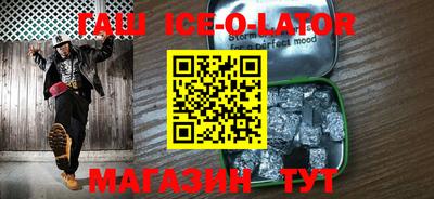 ALPHA PVP Бугуруслан