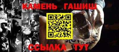 ALPHA PVP Бугуруслан