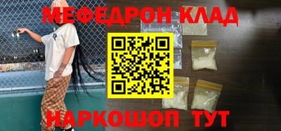 дмт Будённовск