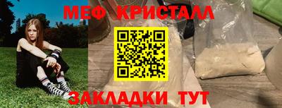 дмт Будённовск
