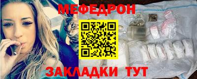 дмт Будённовск