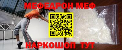 дмт Будённовск